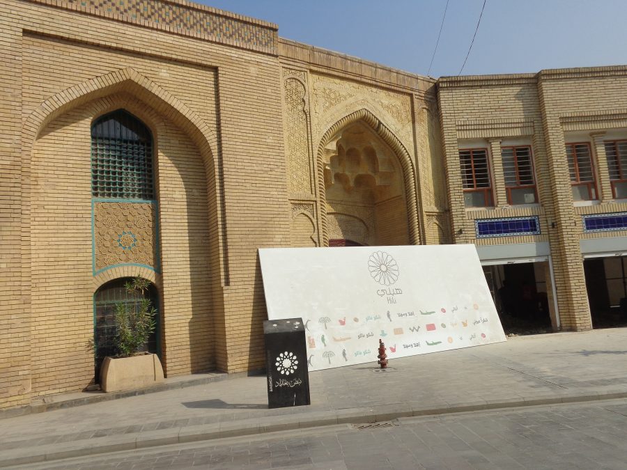 The outside walls of the Al-Sarai Mosque, also nicknamed the King Ghazi Mosque, because it was where the old Iraqi kings prayed during the Royal Era. It is also known as Hassan Pasha Mosque or Al-Nasr li-Din Allah Mosque. This Sunni mosque is located in the Rusafa district of Baghdad close to the Qushla building. The mosque is said to have first been constructed by the 34th Abbasid Caliph al-Nasir in 1193. Between 1704 and 1723, Hassan Pasha, Governor of Baghdad at that time and founder of the Mamluk state of Iraq, reconstructed the mosque in its current wide form and it was then named the "New Hassan Pasha Mosque" in his honour. 